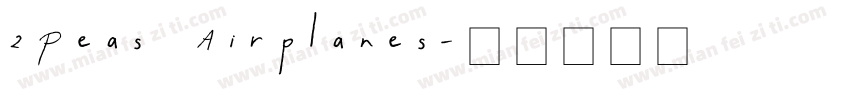 2Peas Airplanes字体转换